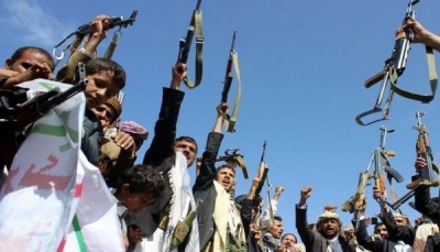 تقرير يكشف: مليشيا الحوثي تستحدث شركات صرافة لغسل الأموال وتمويل الإرهاب
