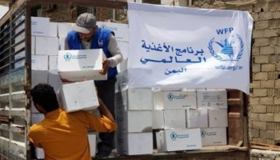 خمسون منظمة يمنية تطالب الأمم المتحدة بتصحيح مسار توزيع المساعدات الإغاثية