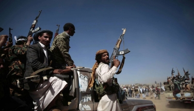 اليمن.. نقابة المعلمين تدين أحكام الإعدام الحوثية بحق التربويين في المحويت وصعدة