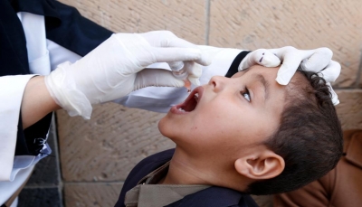 الصحة العالمية تدعو إلى دعم جهود التطعيم ضد "شلل الأطفال" في اليمن