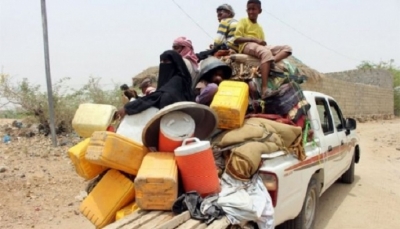 الهجرة الدولية: نزوح 31 أسرة يمنية خلال الأسبوع الفائت