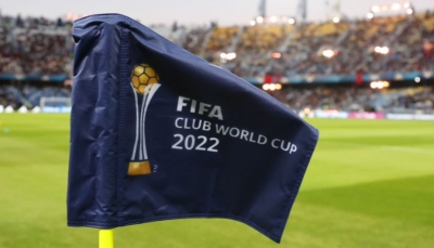 قرعة كأس العالم للأندية تسفر عن مواجهة محتملة بين الاتحاد والأهلي