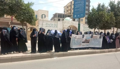 صنعاء.. متظاهرون ينددون بتأجيل الحوثيين جلسات محاكمة أحد رجال الأعمال