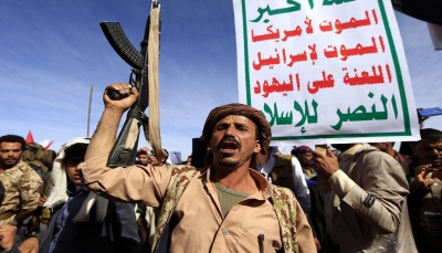 مركز أميركي: الدبلوماسية الغربية مع الحوثيين ليست بديلاً واقعيا لوقف هجمات البحر الأحمر