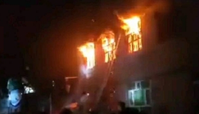 حريق يلتهم منزل مواطن أثناء حفلة زفاف بيريم شمالي إب