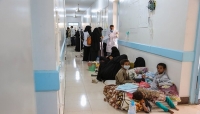 أكثر من 20 حالة إصابة.. منظمة إغاثة دولية: اليمن في قبضة تفشي وباء الكوليرا وحياة الآلاف على المحك