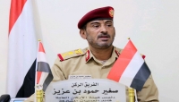 رئيس هيئة الأركان يخاطب الدول الداعمة لتفكيك اليمن: "كما تدين تدان"