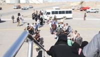 الإعلان عن تسيير رحلة مجانية لإعادة دفعة جديدة من العالقين اليمنيين في السودان