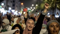 تواصل الفعاليات الشعبية.. آلاف المغاربة يتضامنون مع غزة: تظاهرات تعم 54 مدينة