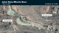صور الأقمار الصناعية تكشف قيام جماعة الحوثي بتوسيع بناء منشآت عسكرية تحت الأرض في اليمن
