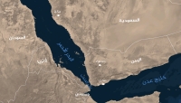 باتت مهددة بالغرق.. تعرض سفينة لهجوم بثلاثة صواريخ في البحر الأحمر قبالة سواحل اليمن
